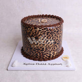 W34.a ANIMAL PRINT - Women Birthday Cakes - WILTON PATISSERIE